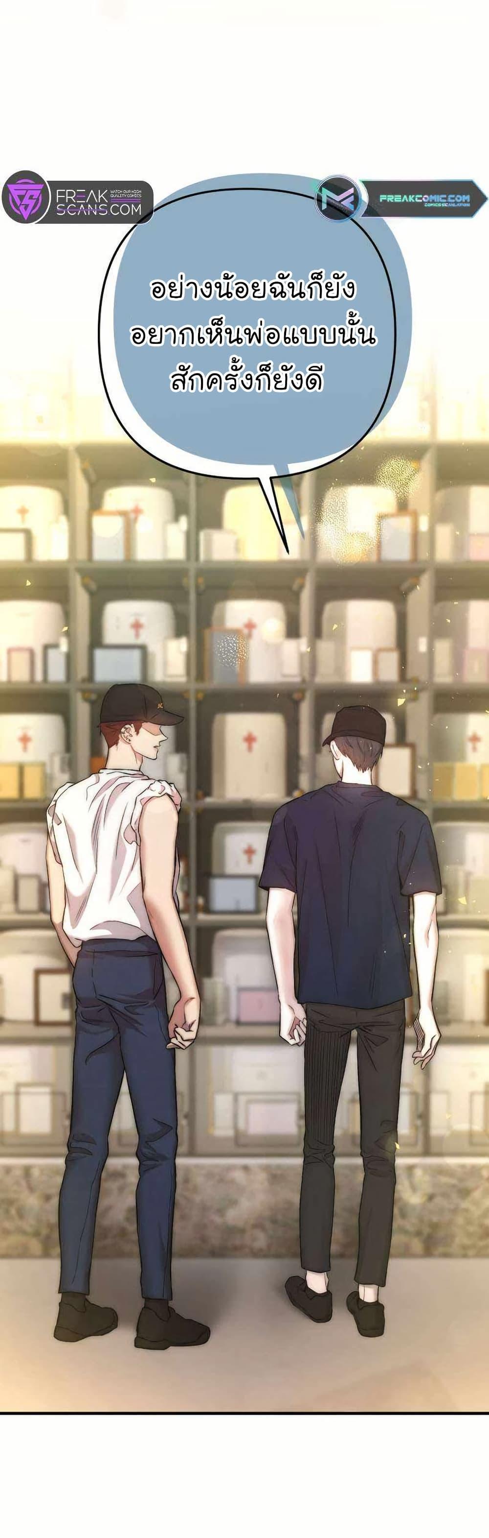 Manga-lc-com อ่านมังงะ อ่านการ์ตูน ออนไลน์ ฟรี Acting Genius, TOP Idol! ตอนที่ 1 2 3 4 5 6 7 8 9 10 11 12 13 14 ฟรี ไม่มีโฆษณา Manga-lc - อ่าน มังงะ อ่าน การ์ตูน ออนไลน์ อ่านมังงะ ฟรี