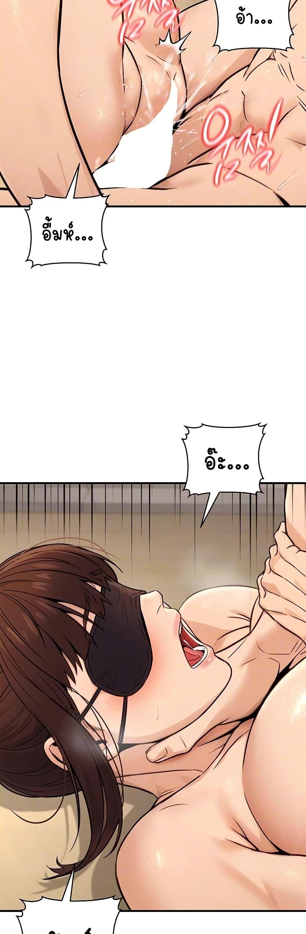 Doujin-Lc- อ่าน โดจิน มังฮวา เกาหลี ญี่ปุ่น จีน แปลไทย The Public Servant’s Double ตอนที่ 1 2 3 4 5 6 7 8 9 10 11 12 13 14 ฟรี ไม่มีโฆษณา อ่าน โดจิน Manhwa เกาหลี ญี่ปุ่น จีน เรามีครบ คัดมาให้เน้นๆ โดจิน 18+ รับประกันความฟินโดย  Doujin Lc