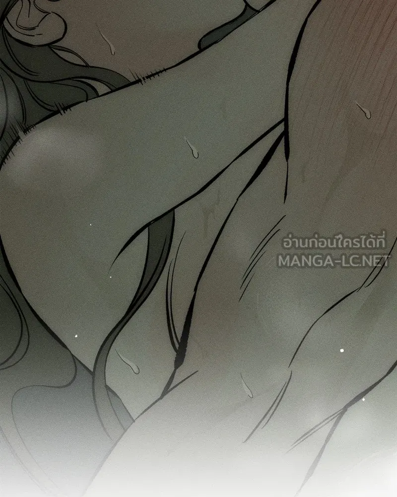 บุปผารุ่มราคะ ตอนที่ 39 รูปที่ 111