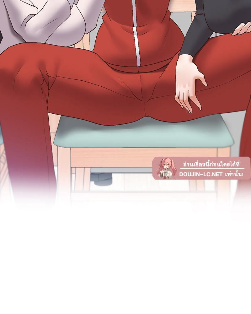 Doujin-Lc- อ่าน โดจิน มังฮวา เกาหลี ญี่ปุ่น จีน แปลไทย Family with Benefits ตอนที่ 1 2 3 4 5 6 7 8 9 10 11 12 13 14 ฟรี ไม่มีโฆษณา อ่าน โดจิน Manhwa เกาหลี ญี่ปุ่น จีน เรามีครบ คัดมาให้เน้นๆ โดจิน 18+ รับประกันความฟินโดย  Doujin Lc