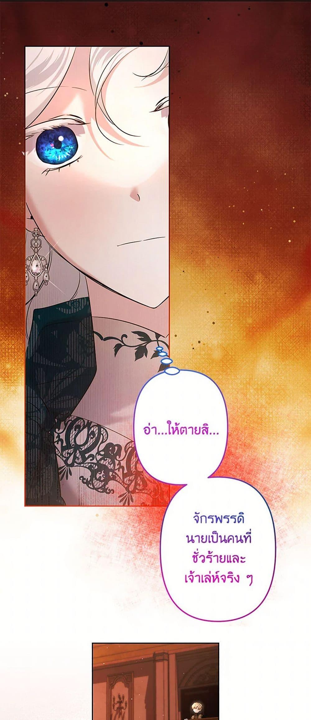 Manga-lc-com อ่านมังงะ อ่านการ์ตูน ออนไลน์ ฟรี I Need to Raise My Sister Right ตอนที่ 1 2 3 4 5 6 7 8 9 10 11 12 13 14 ฟรี ไม่มีโฆษณา Manga-lc - อ่าน มังงะ อ่าน การ์ตูน ออนไลน์ อ่านมังงะ ฟรี