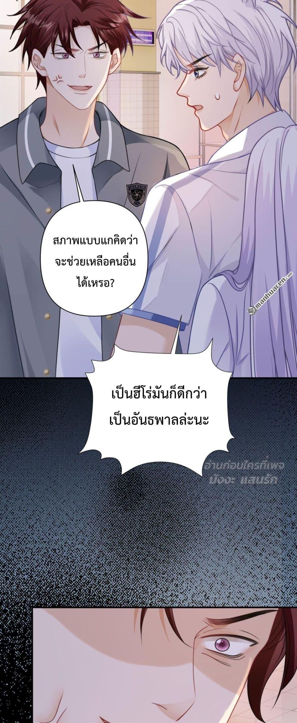 Manga-lc-com อ่านมังงะ อ่านการ์ตูน ออนไลน์ ฟรี ItTurnsOutYo ตอนที่ 1 2 3 4 5 6 7 8 9 10 11 12 13 14 ฟรี ไม่มีโฆษณา Manga-lc - อ่าน มังงะ อ่าน การ์ตูน ออนไลน์ อ่านมังงะ ฟรี