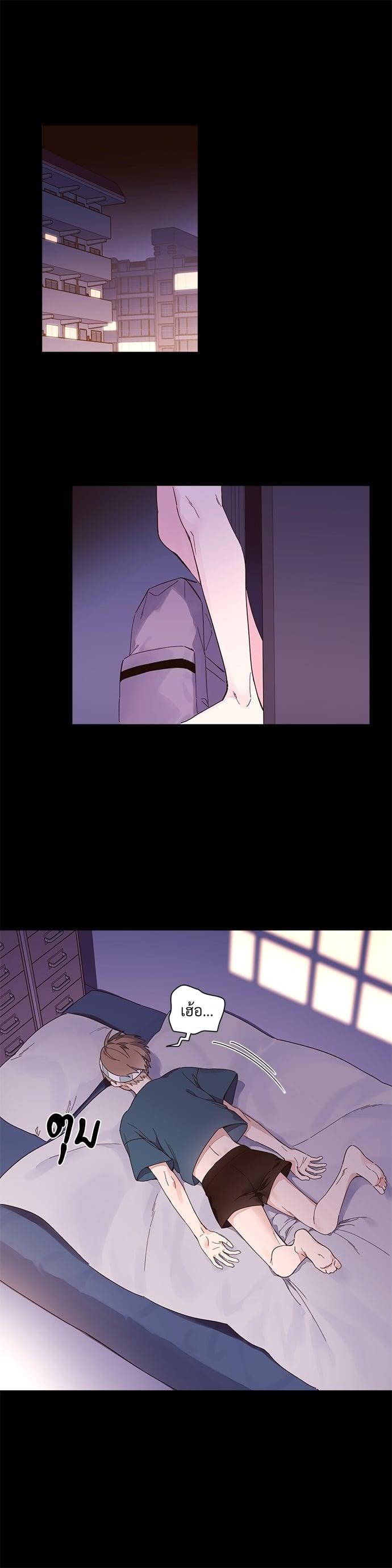 Manga-lc-com อ่านมังงะ อ่านการ์ตูน ออนไลน์ ฟรี 4 Week Lovers ตอนที่ 1 2 3 4 5 6 7 8 9 10 11 12 13 14 ฟรี ไม่มีโฆษณา Manga-lc - อ่าน มังงะ อ่าน การ์ตูน ออนไลน์ อ่านมังงะ ฟรี