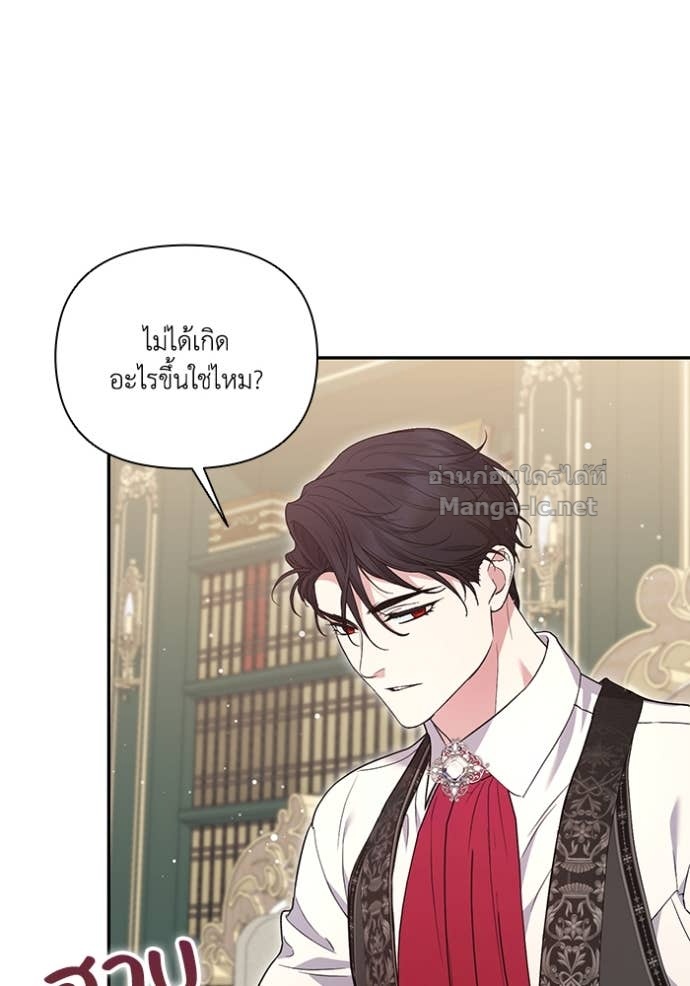 Doujin-Lc- อ่าน โดจิน มังฮวา เกาหลี ญี่ปุ่น จีน แปลไทย คิดว่าการบิดเบือนต้นฉบับ มันทำได้ง่าย ๆ หรือไง ตอนที่ 1 2 3 4 5 6 7 8 9 10 11 12 13 14 ฟรี ไม่มีโฆษณา อ่าน โดจิน Manhwa เกาหลี ญี่ปุ่น จีน เรามีครบ คัดมาให้เน้นๆ โดจิน 18+ รับประกันความฟินโดย Doujin Lc