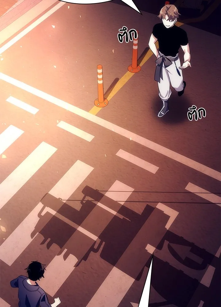 คืนแห่งโทแกบี ตอนที่ 36 รูปที่ 95