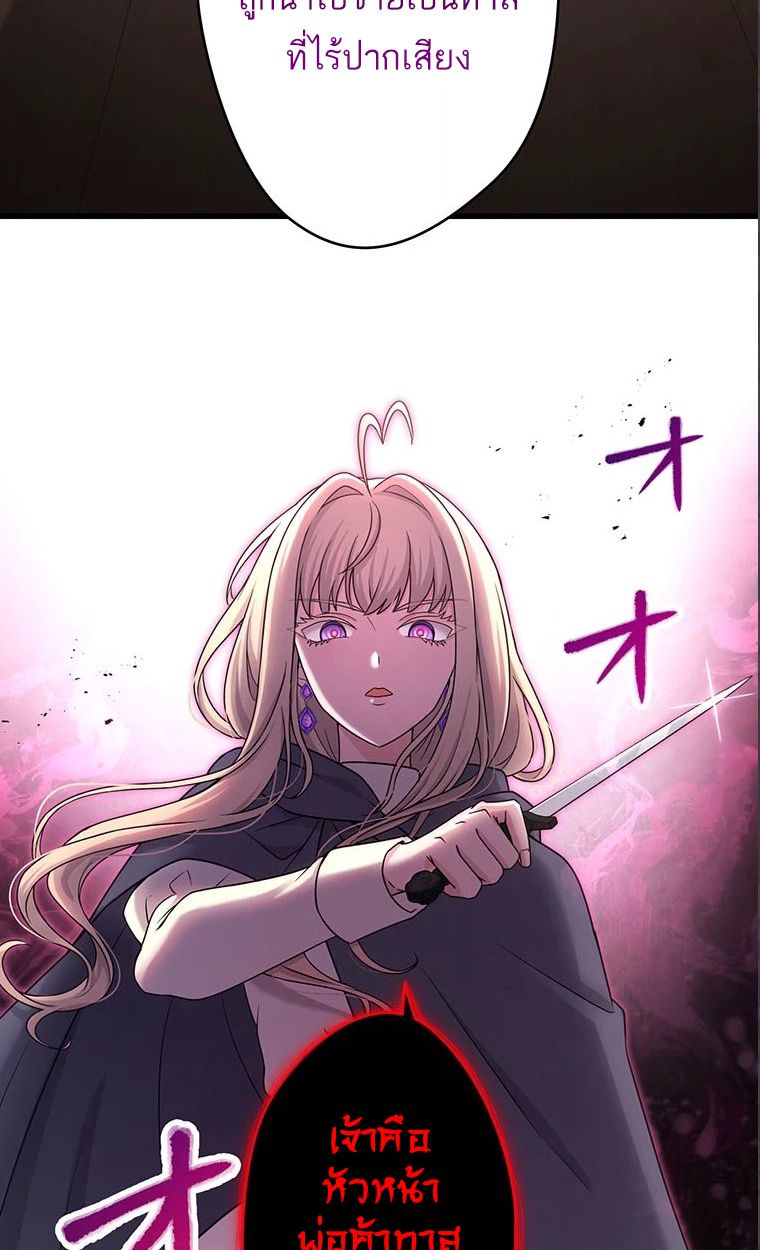 Manga-lc-com อ่านมังงะ อ่านการ์ตูน ออนไลน์ ฟรี The Legendary Assassin Reincarnated as the Beloved Youngest Daughter of a Royal Family ตอนที่ 1 2 3 4 5 6 7 8 9 10 11 12 13 14 ฟรี ไม่มีโฆษณา Manga-lc - อ่าน มังงะ อ่าน การ์ตูน ออนไลน์ อ่านมังงะ ฟรี
