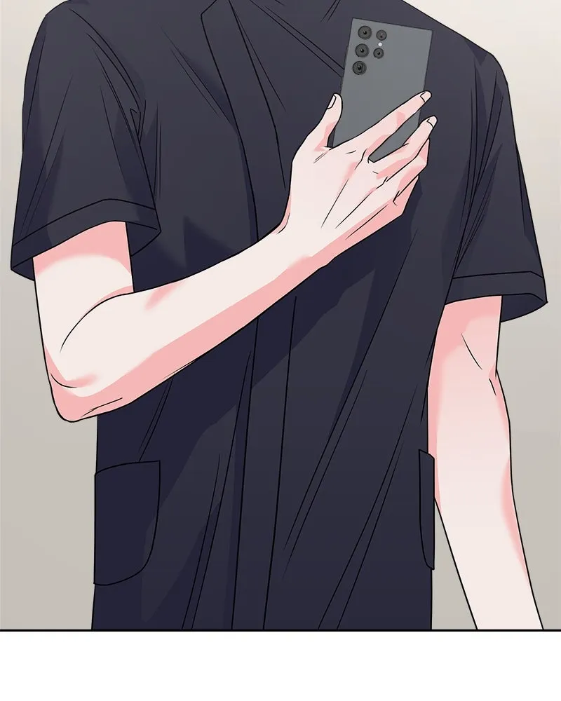 แด่ความเกลียดชัง ตอนที่ 38 รูปที่ 73