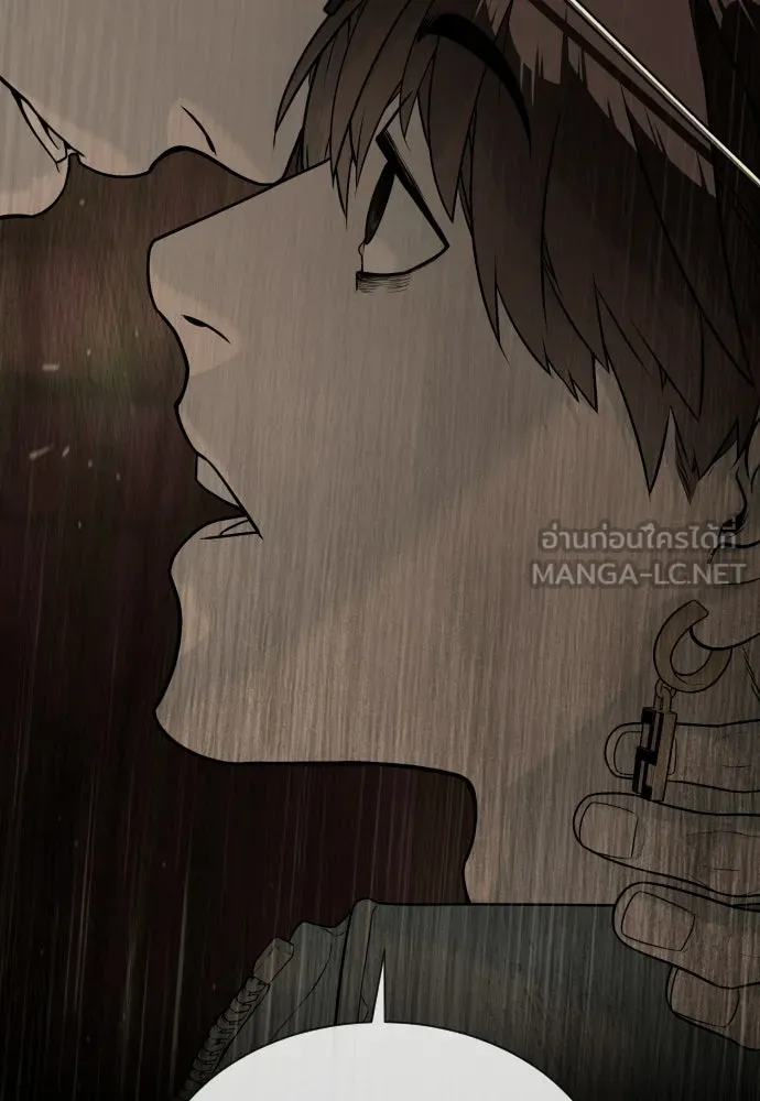 นักฆ่าย้อนวัย ตอนที่ 118 รูปที่ 42