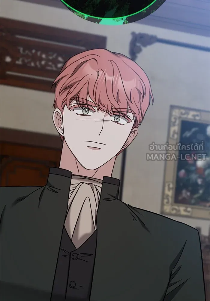 ครอบครัวพรรค์นั้น ฉันไม่มีวันกลับไป ตอนที่ 52 รูปที่ 36