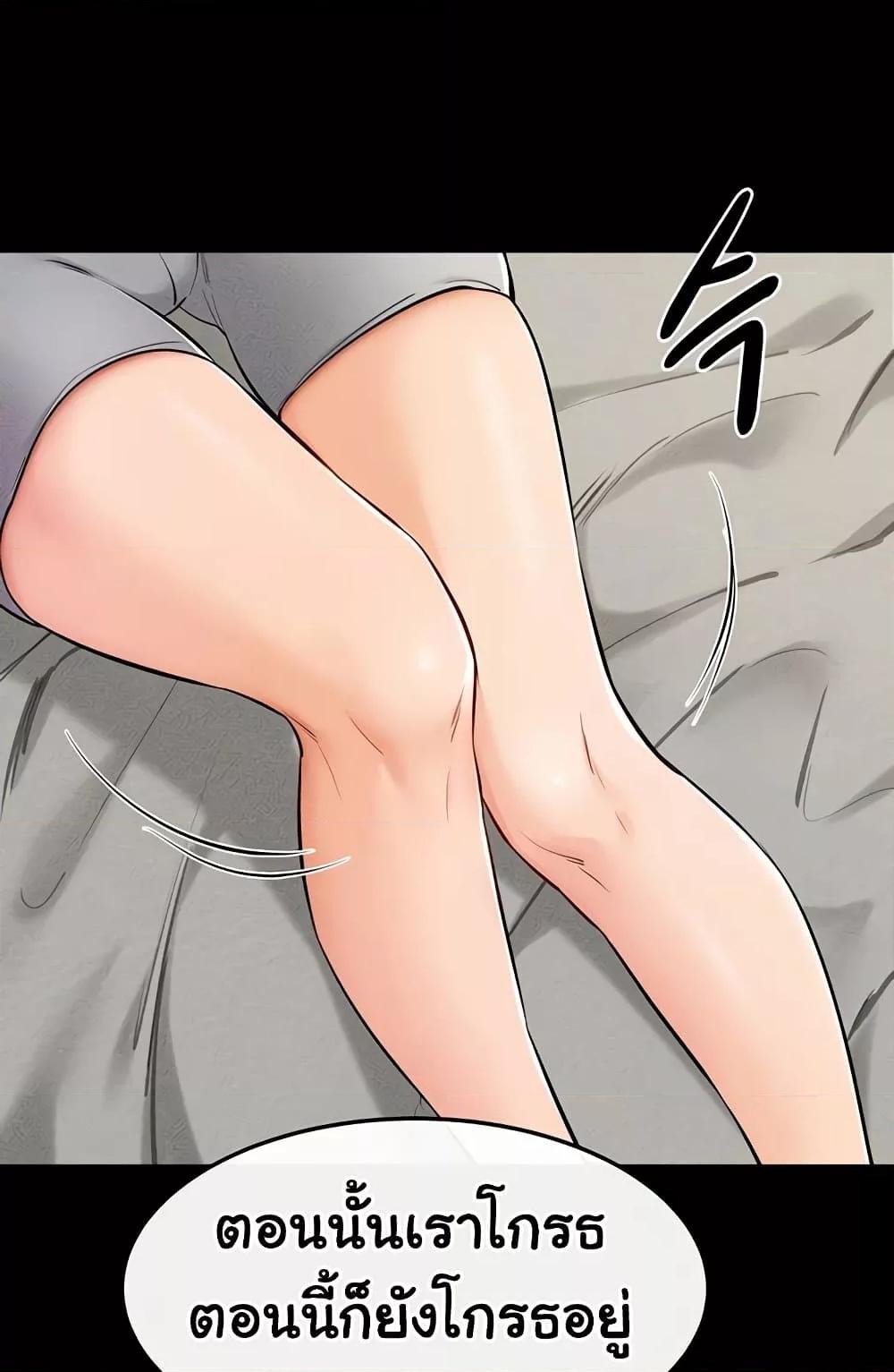 Doujin-Lc- อ่าน โดจิน มังฮวา เกาหลี ญี่ปุ่น จีน แปลไทย My New Family Treats me Well ตอนที่ 1 2 3 4 5 6 7 8 9 10 11 12 13 14 ฟรี ไม่มีโฆษณา อ่าน โดจิน Manhwa เกาหลี ญี่ปุ่น จีน เรามีครบ คัดมาให้เน้นๆ โดจิน 18+ รับประกันความฟินโดย  Doujin Lc