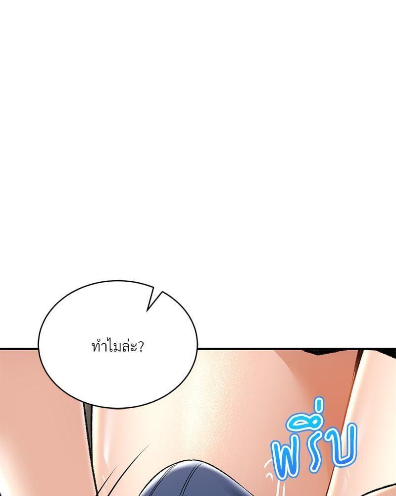 Doujin-Lc- อ่าน โดจิน มังฮวา เกาหลี ญี่ปุ่น จีน แปลไทย Herbal Love Story ตอนที่ 1 2 3 4 5 6 7 8 9 10 11 12 13 14 ฟรี ไม่มีโฆษณา อ่าน โดจิน Manhwa เกาหลี ญี่ปุ่น จีน เรามีครบ คัดมาให้เน้นๆ โดจิน 18+ รับประกันความฟินโดย  Doujin Lc