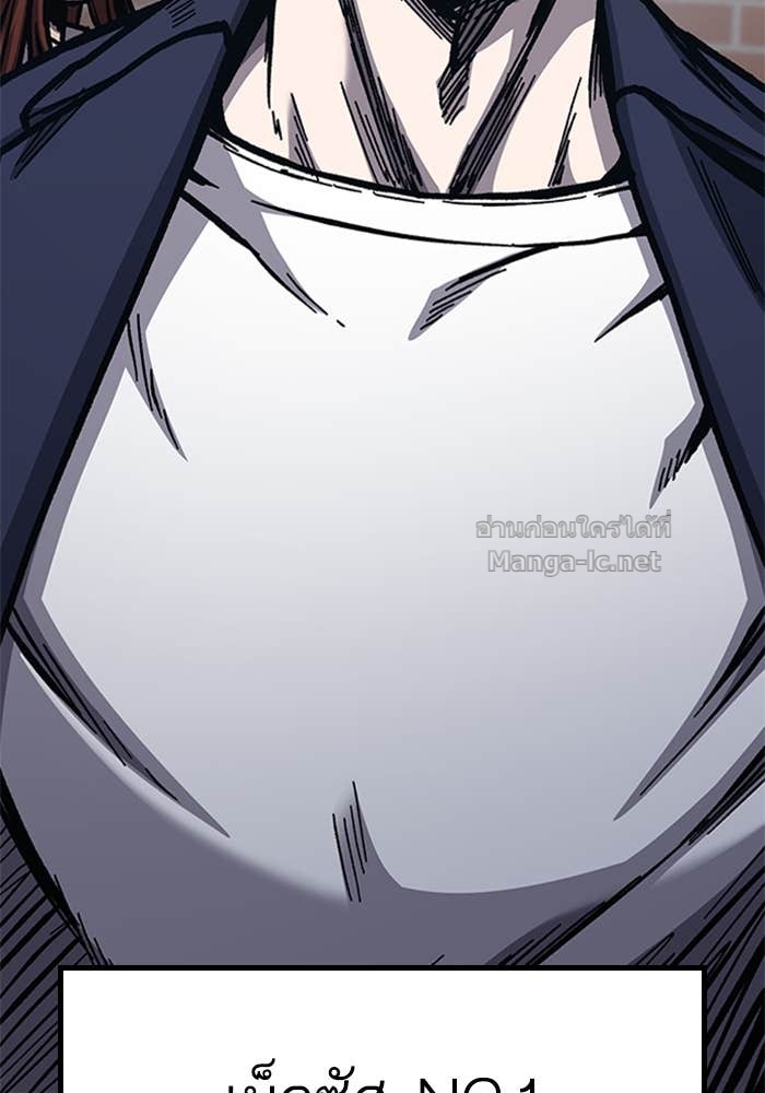 Doujin-Lc- อ่าน โดจิน มังฮวา เกาหลี ญี่ปุ่น จีน แปลไทย HECTOPASCAL ตอนที่ 1 2 3 4 5 6 7 8 9 10 11 12 13 14 ฟรี ไม่มีโฆษณา อ่าน โดจิน Manhwa เกาหลี ญี่ปุ่น จีน เรามีครบ คัดมาให้เน้นๆ โดจิน 18+ รับประกันความฟินโดย Doujin Lc