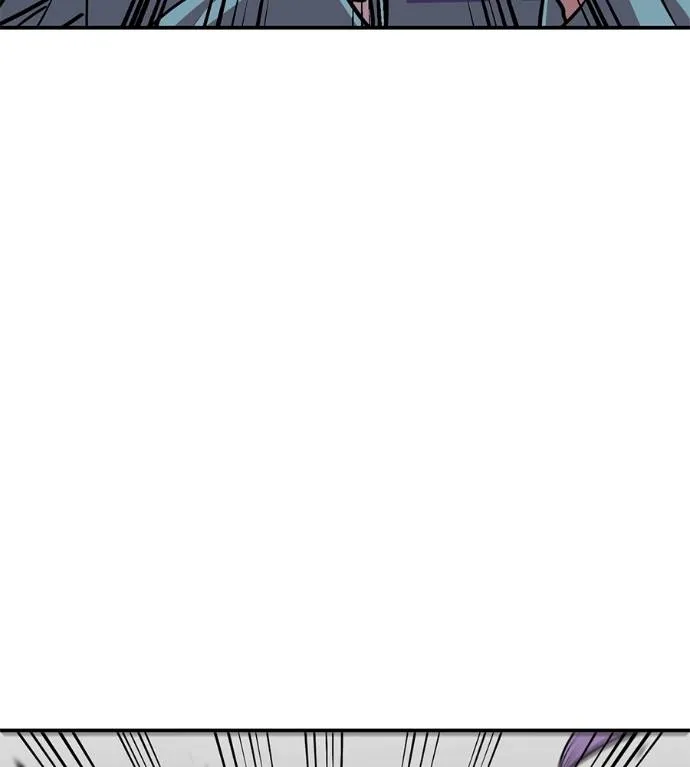 เรียกฉันว่าพระเจ้า ตอนที่ 29 รูปที่ 194