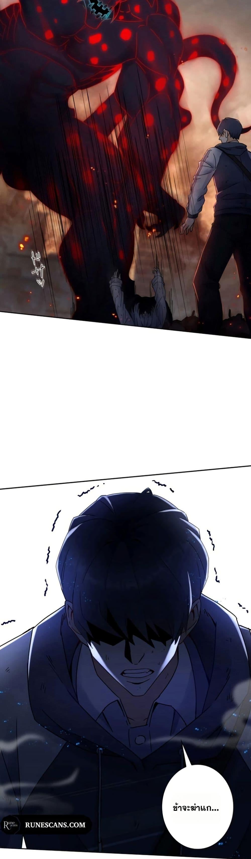 Manga-lc-com อ่านมังงะ อ่านการ์ตูน ออนไลน์ ฟรี Aiming for Maximal Level in a Post-Apocalyptic World ตอนที่ 1 2 3 4 5 6 7 8 9 10 11 12 13 14 ฟรี ไม่มีโฆษณา Manga-lc - อ่าน มังงะ อ่าน การ์ตูน ออนไลน์ อ่านมังงะ ฟรี