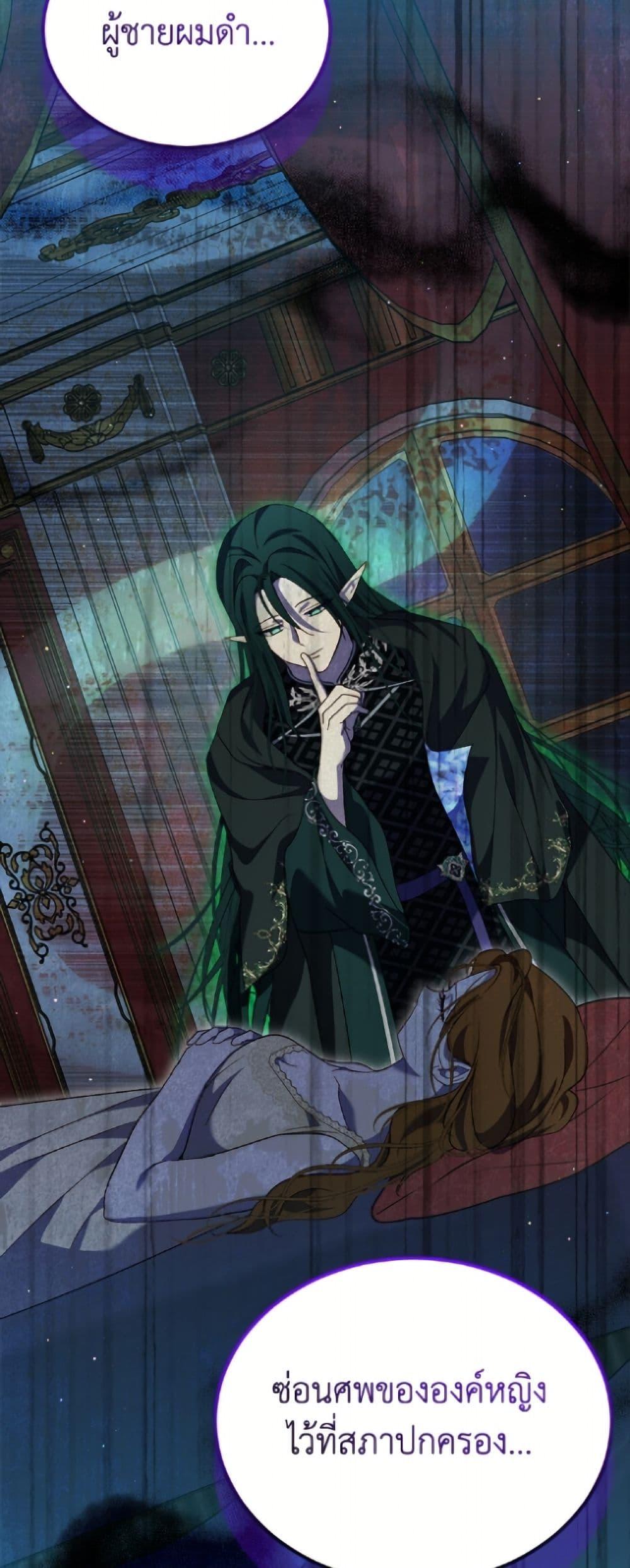 Manga-lc-com อ่านมังงะ อ่านการ์ตูน ออนไลน์ ฟรี I Was Reincarnated as a Baby Fox God ตอนที่ 1 2 3 4 5 6 7 8 9 10 11 12 13 14 ฟรี ไม่มีโฆษณา Manga-lc - อ่าน มังงะ อ่าน การ์ตูน ออนไลน์ อ่านมังงะ ฟรี