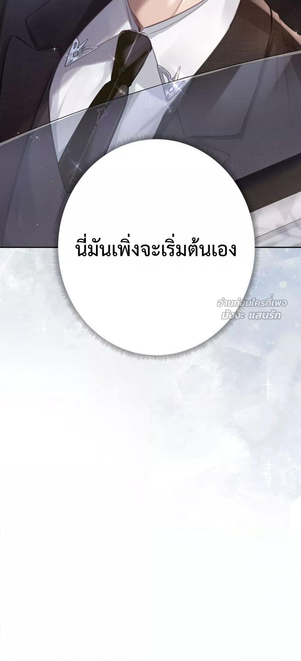 Manga-lc-com อ่านมังงะ อ่านการ์ตูน ออนไลน์ ฟรี ParanoidCEO,P ตอนที่ 1 2 3 4 5 6 7 8 9 10 11 12 13 14 ฟรี ไม่มีโฆษณา Manga-lc - อ่าน มังงะ อ่าน การ์ตูน ออนไลน์ อ่านมังงะ ฟรี