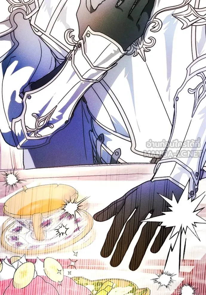 รักนะคะ ป๊ะป๋า ตอนที่ 17 รูปที่ 67