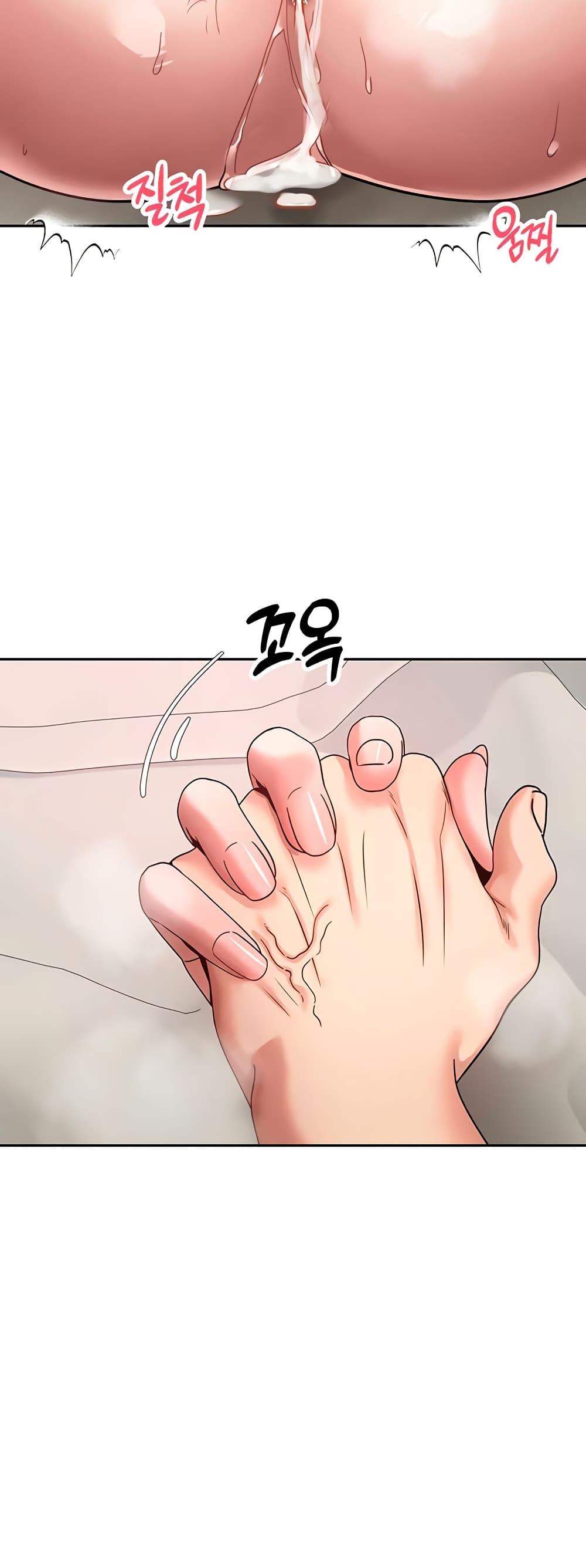 Doujin-Lc- อ่าน โดจิน มังฮวา เกาหลี ญี่ปุ่น จีน แปลไทย Turning My Life Around With Crypto ตอนที่ 1 2 3 4 5 6 7 8 9 10 11 12 13 14 ฟรี ไม่มีโฆษณา อ่าน โดจิน Manhwa เกาหลี ญี่ปุ่น จีน เรามีครบ คัดมาให้เน้นๆ โดจิน 18+ รับประกันความฟินโดย  Doujin Lc