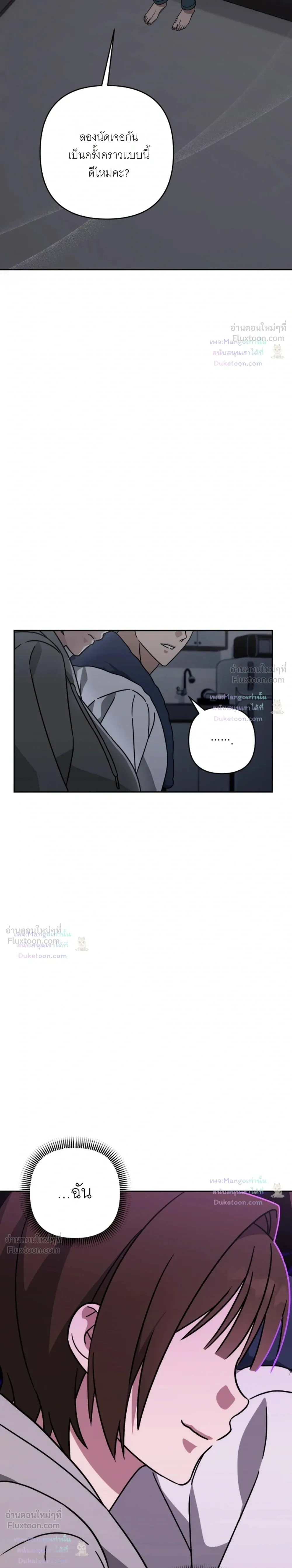 Doujin-Lc- อ่าน โดจิน มังฮวา เกาหลี ญี่ปุ่น จีน แปลไทย A Succubus Wants to Live Ordinarily! ซัคคิวบัสก็อยากใช้ชีวิตธรรมดา! ตอนที่ 1 2 3 4 5 6 7 8 9 10 11 12 13 14 ฟรี ไม่มีโฆษณา อ่าน โดจิน Manhwa เกาหลี ญี่ปุ่น จีน เรามีครบ คัดมาให้เน้นๆ โดจิน 18+ รับประกันความฟินโดย  Doujin Lc