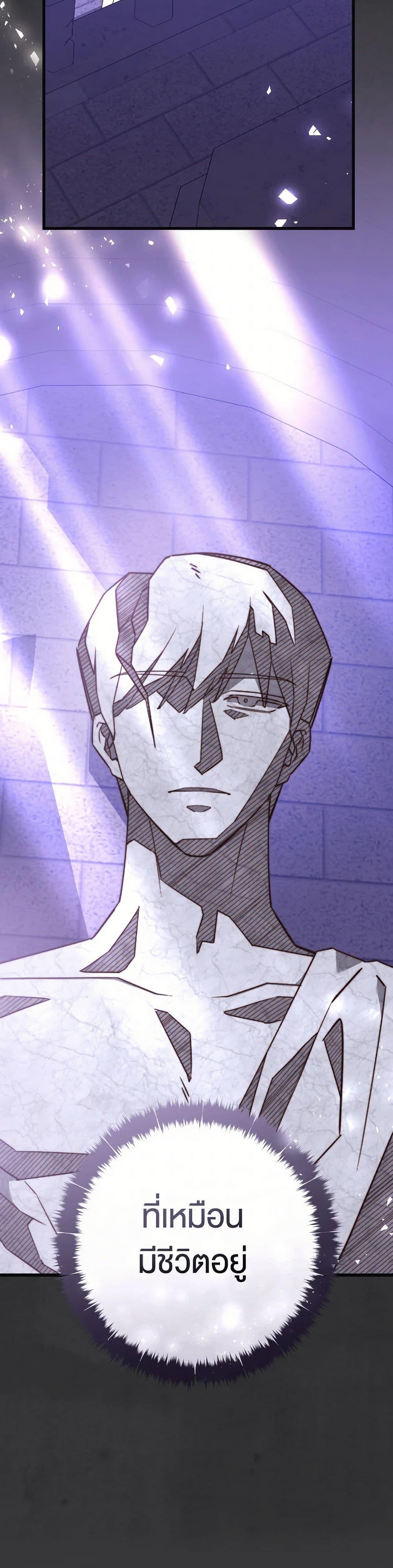 Manga-lc-com อ่านมังงะ อ่านการ์ตูน ออนไลน์ ฟรี The Guidebook for Villainesses ตอนที่ 1 2 3 4 5 6 7 8 9 10 11 12 13 14 ฟรี ไม่มีโฆษณา Manga-lc - อ่าน มังงะ อ่าน การ์ตูน ออนไลน์ อ่านมังงะ ฟรี