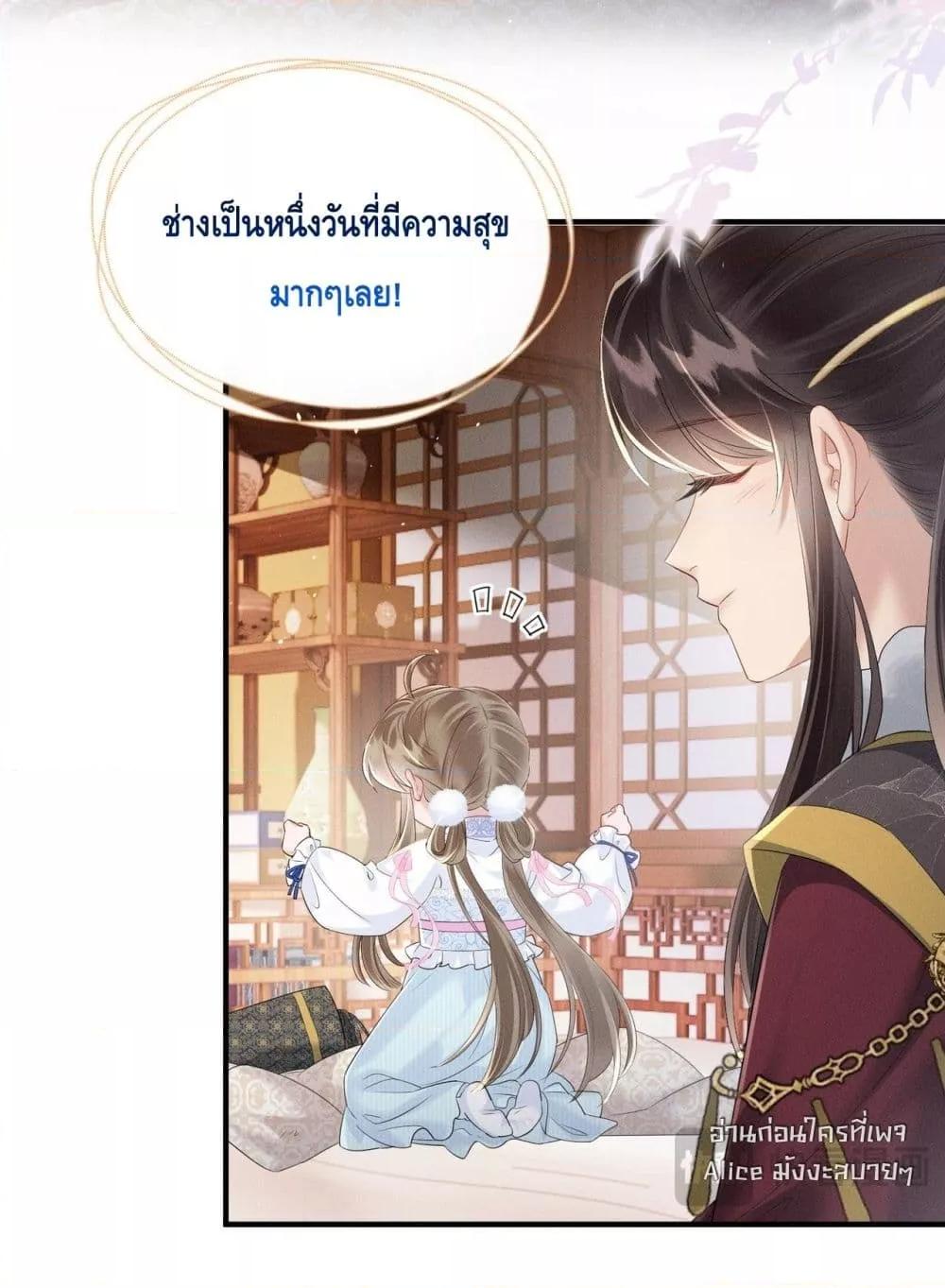 Manga-lc-com อ่านมังงะ อ่านการ์ตูน ออนไลน์ ฟรี เสียงหัวใจของเธ ตอนที่ 1 2 3 4 5 6 7 8 9 10 11 12 13 14 ฟรี ไม่มีโฆษณา Manga-lc - อ่าน มังงะ อ่าน การ์ตูน ออนไลน์ อ่านมังงะ ฟรี