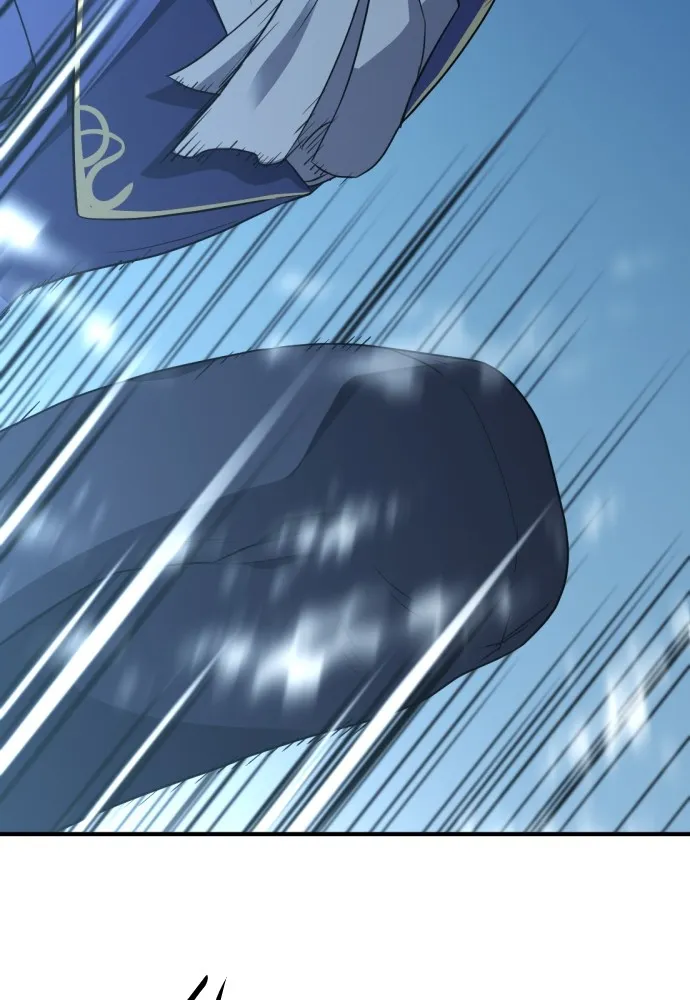 ยอดสถาปนิกผู้พิทักษ์อาณาจักร ตอนที่ 136 รูปที่ 122