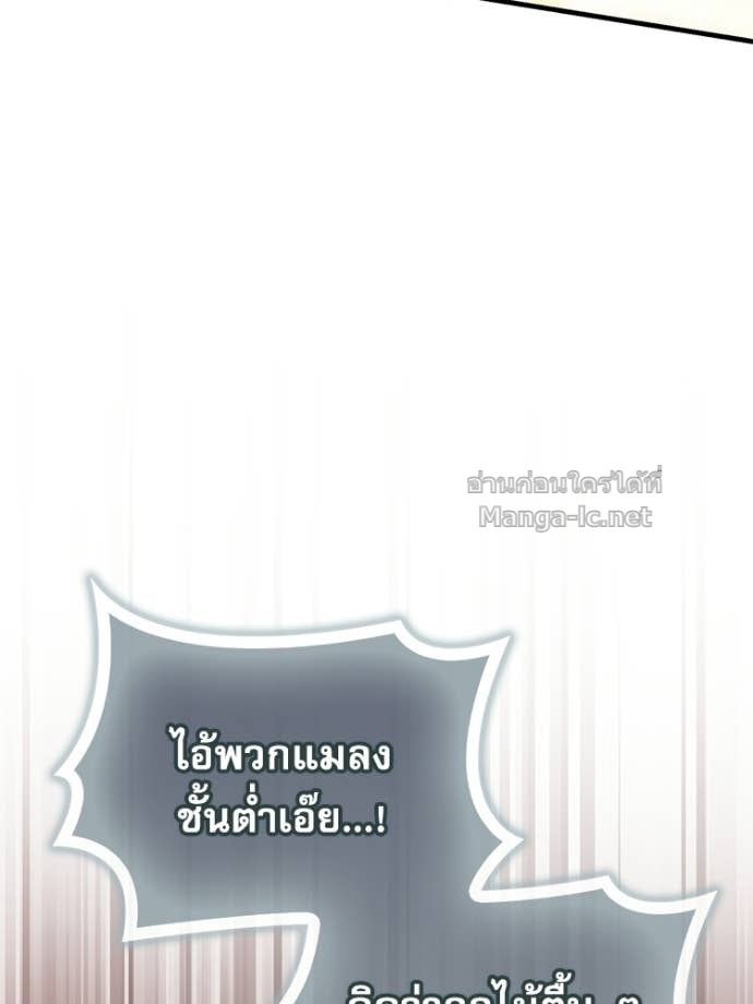 Doujin-Lc- อ่าน โดจิน มังฮวา เกาหลี ญี่ปุ่น จีน แปลไทย หยุดนะจอมมาร ฮีโร่ล้อมไว้หมดแล้ว ตอนที่ 1 2 3 4 5 6 7 8 9 10 11 12 13 14 ฟรี ไม่มีโฆษณา อ่าน โดจิน Manhwa เกาหลี ญี่ปุ่น จีน เรามีครบ คัดมาให้เน้นๆ โดจิน 18+ รับประกันความฟินโดย Doujin Lc
