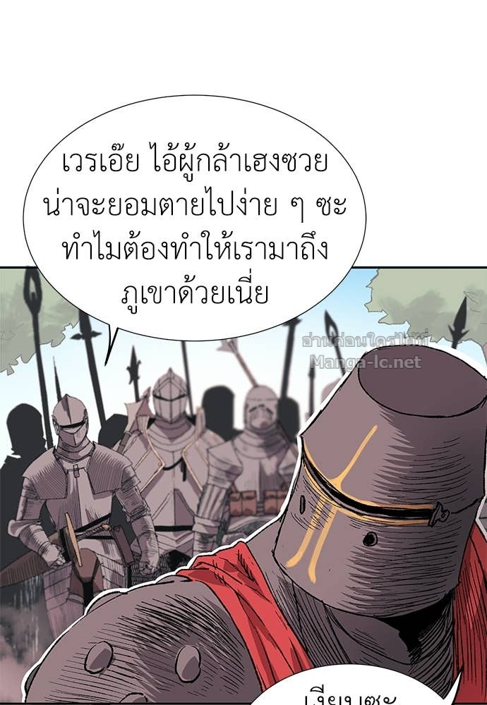 Doujin-Lc- อ่าน โดจิน มังฮวา เกาหลี ญี่ปุ่น จีน แปลไทย สารสุดท้ายจากโครงกระดูก ตอนที่ 1 2 3 4 5 6 7 8 9 10 11 12 13 14 ฟรี ไม่มีโฆษณา อ่าน โดจิน Manhwa เกาหลี ญี่ปุ่น จีน เรามีครบ คัดมาให้เน้นๆ โดจิน 18+ รับประกันความฟินโดย Doujin Lc