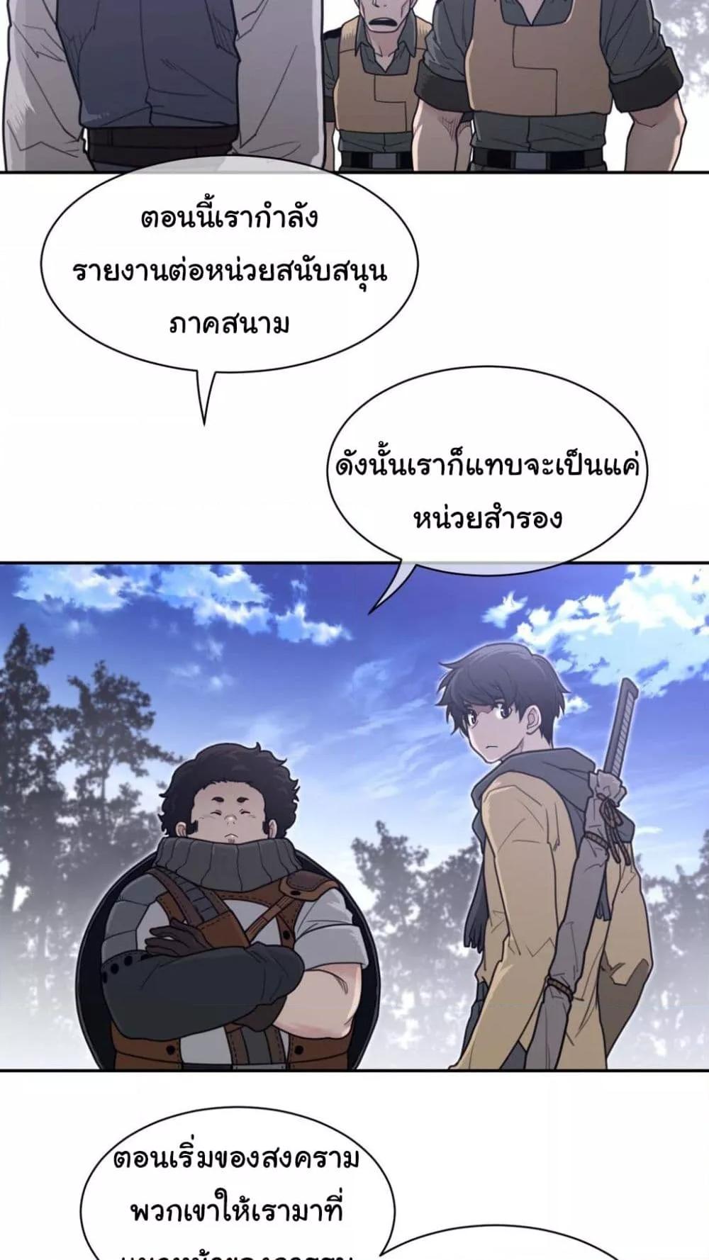 Doujin-Lc- อ่าน โดจิน มังฮวา เกาหลี ญี่ปุ่น จีน แปลไทย Perfect Half ตอนที่ 1 2 3 4 5 6 7 8 9 10 11 12 13 14 ฟรี ไม่มีโฆษณา อ่าน โดจิน Manhwa เกาหลี ญี่ปุ่น จีน เรามีครบ คัดมาให้เน้นๆ โดจิน 18+ รับประกันความฟินโดย  Doujin Lc
