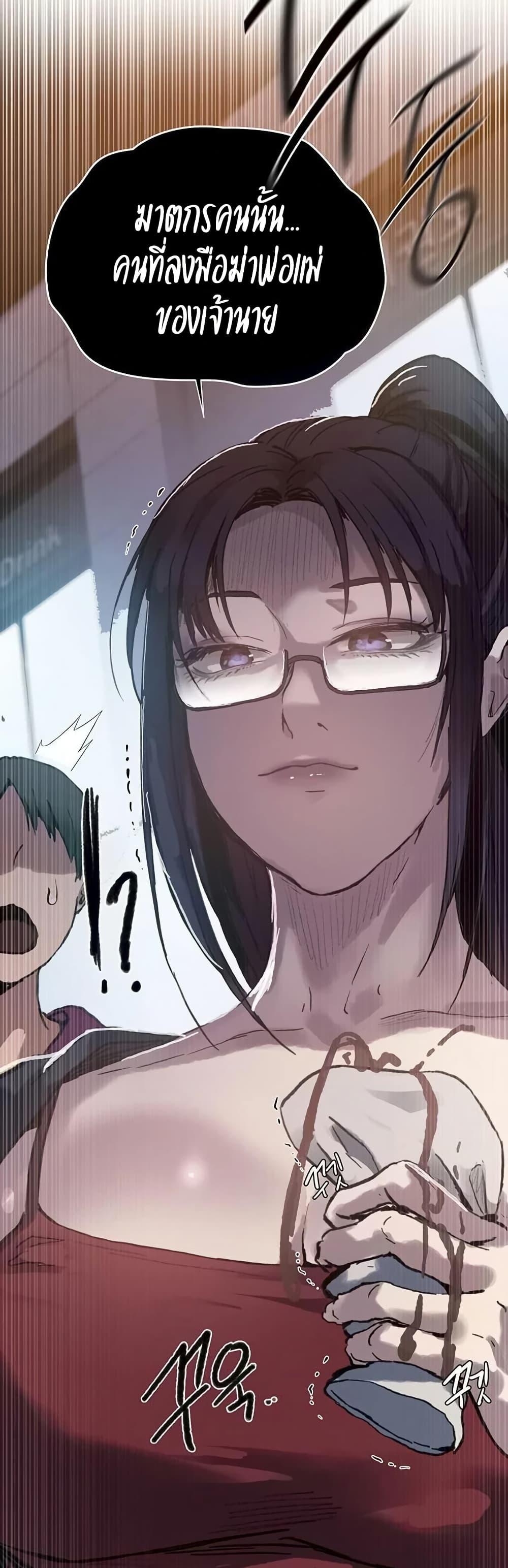 Doujin-Lc- อ่าน โดจิน มังฮวา เกาหลี ญี่ปุ่น จีน แปลไทย Secret Class ตอนที่ 1 2 3 4 5 6 7 8 9 10 11 12 13 14 ฟรี ไม่มีโฆษณา อ่าน โดจิน Manhwa เกาหลี ญี่ปุ่น จีน เรามีครบ คัดมาให้เน้นๆ โดจิน 18+ รับประกันความฟินโดย  Doujin Lc