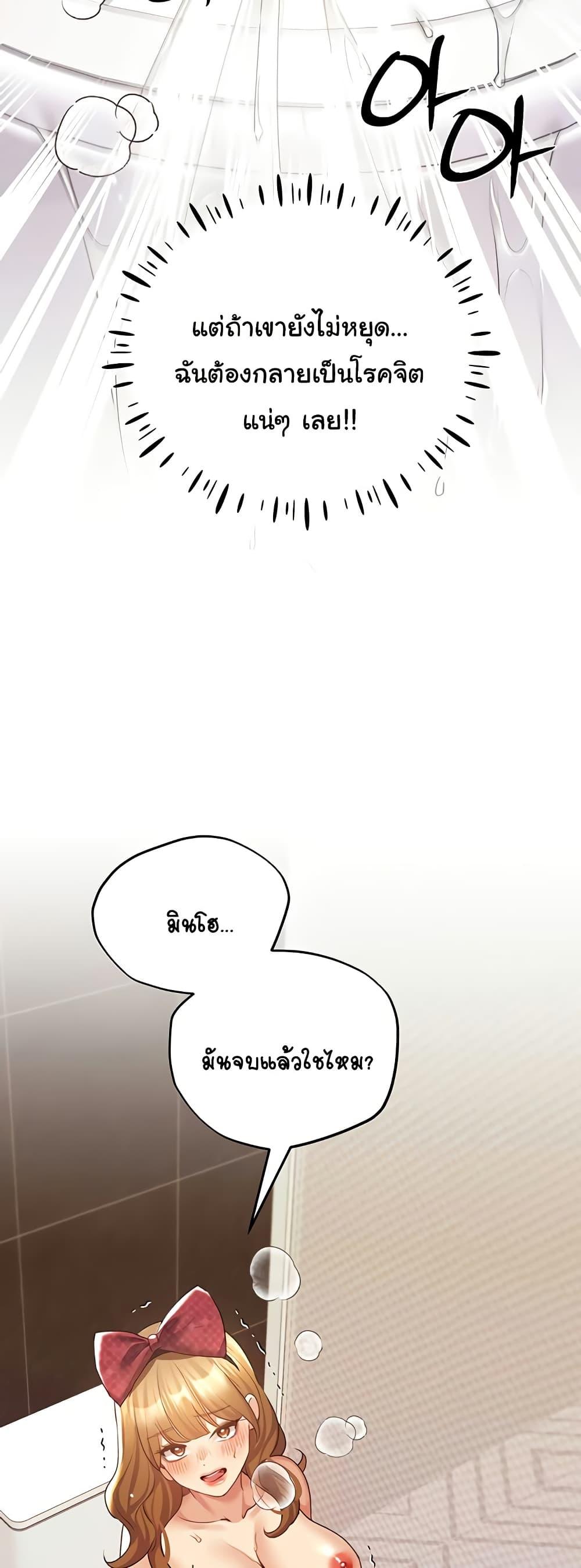 Doujin-Lc- อ่าน โดจิน มังฮวา เกาหลี ญี่ปุ่น จีน แปลไทย 64 ตอนที่ 1 2 3 4 5 6 7 8 9 10 11 12 13 14 ฟรี ไม่มีโฆษณา อ่าน โดจิน Manhwa เกาหลี ญี่ปุ่น จีน เรามีครบ คัดมาให้เน้นๆ โดจิน 18+ รับประกันความฟินโดย  Doujin Lc