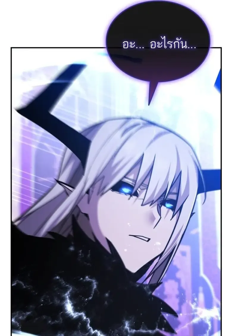 Subscribed To The Transcendental Channels แค_กดส_บตะไคร_ ก_ได_พล_งมาเฉยเลย ตอนที่ ตอนที่ 92 รูปที่ 102
