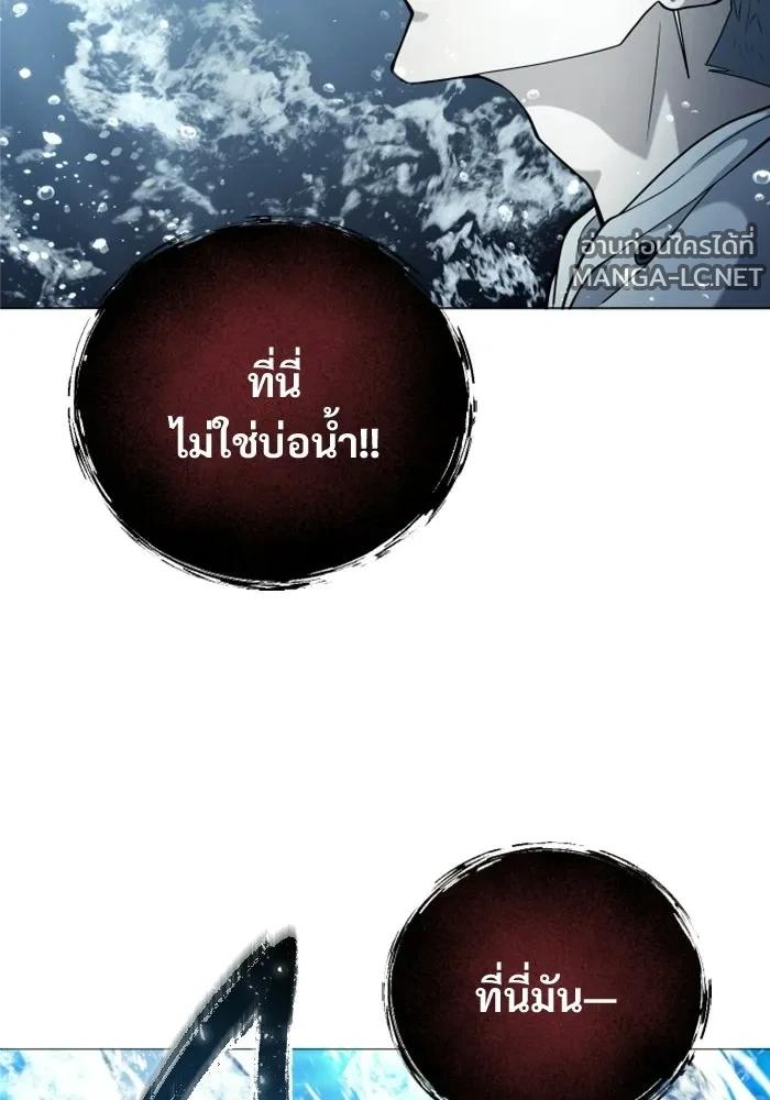 Doujin-Lc- อ่าน โดจิน มังฮวา เกาหลี ญี่ปุ่น จีน แปลไทย อูเร็ค มาซิโน่ ตอนที่ 1 2 3 4 5 6 7 8 9 10 11 12 13 14 ฟรี ไม่มีโฆษณา อ่าน โดจิน Manhwa เกาหลี ญี่ปุ่น จีน เรามีครบ คัดมาให้เน้นๆ โดจิน 18+ รับประกันความฟินโดย  Doujin Lc