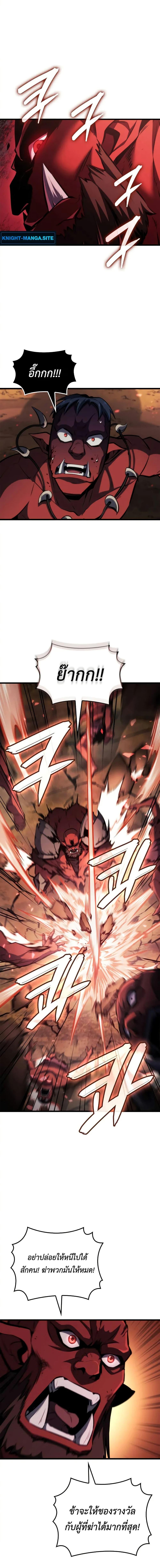 Manga-lc-com อ่านมังงะ อ่านการ์ตูน ออนไลน์ ฟรี Breaker ตอนที่ 1 2 3 4 5 6 7 8 9 10 11 12 13 14 ฟรี ไม่มีโฆษณา Manga-lc - อ่าน มังงะ อ่าน การ์ตูน ออนไลน์ อ่านมังงะ ฟรี