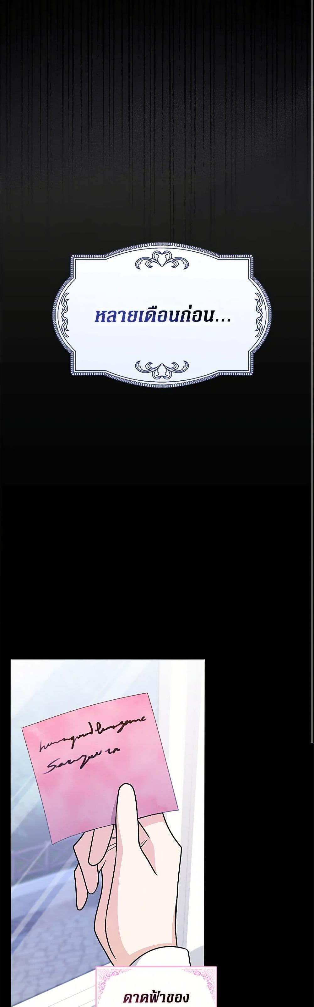 Manga-lc-com อ่านมังงะ อ่านการ์ตูน ออนไลน์ ฟรี Friends Shouldn’t Act This Way ตอนที่ 1 2 3 4 5 6 7 8 9 10 11 12 13 14 ฟรี ไม่มีโฆษณา Manga-lc - อ่าน มังงะ อ่าน การ์ตูน ออนไลน์ อ่านมังงะ ฟรี