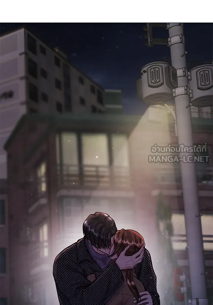 คู่มือคว้าหัวใจนายตัวร้าย ตอนที่ 61 รูปที่ 72