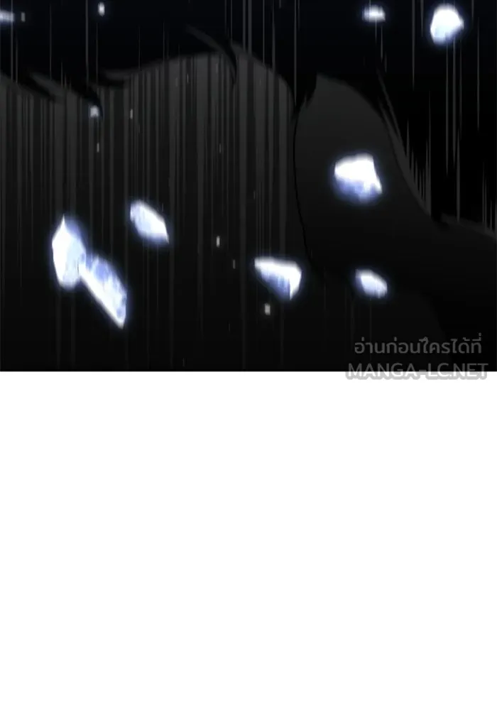 อดีตบอสหอคอย ตอนที่ 32 รูปที่ 36