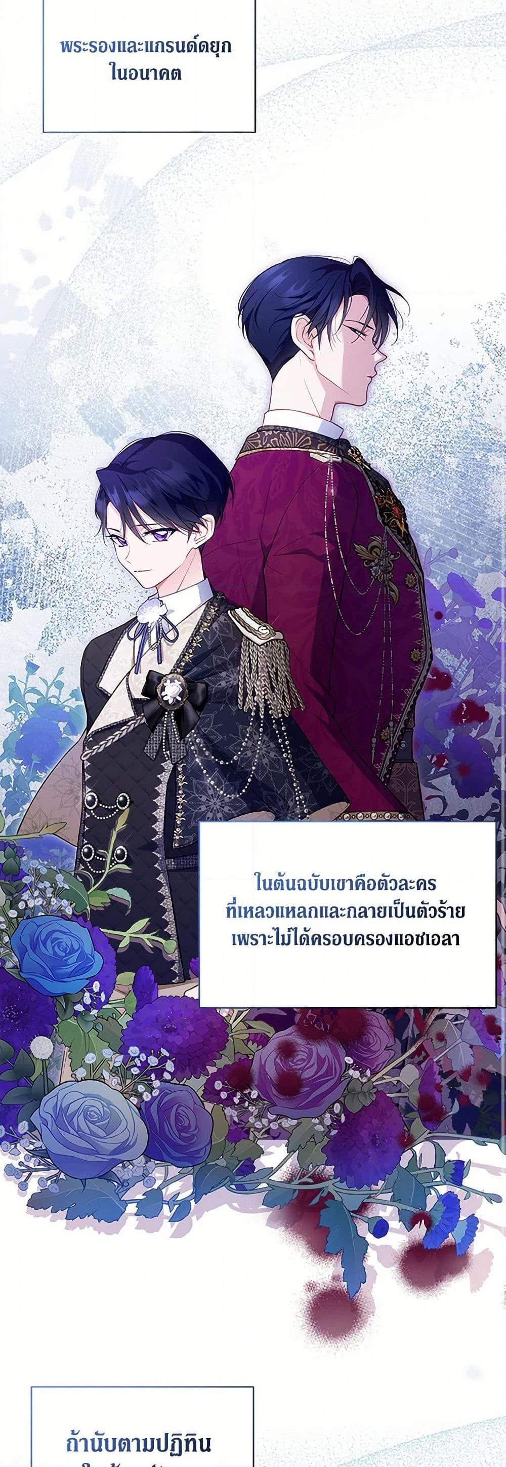 Manga-lc-com อ่านมังงะ อ่านการ์ตูน ออนไลน์ ฟรี Obsessed With Shuelina ตอนที่ 1 2 3 4 5 6 7 8 9 10 11 12 13 14 ฟรี ไม่มีโฆษณา Manga-lc - อ่าน มังงะ อ่าน การ์ตูน ออนไลน์ อ่านมังงะ ฟรี
