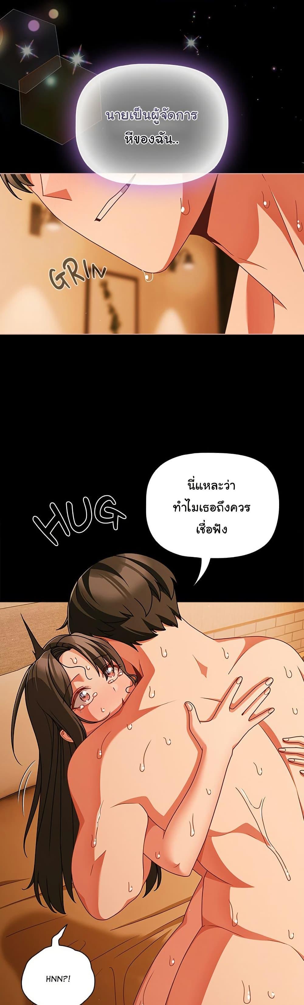 Doujin-Lc- อ่าน โดจิน มังฮวา เกาหลี ญี่ปุ่น จีน แปลไทย People of The Dark ตอนที่ 1 2 3 4 5 6 7 8 9 10 11 12 13 14 ฟรี ไม่มีโฆษณา อ่าน โดจิน Manhwa เกาหลี ญี่ปุ่น จีน เรามีครบ คัดมาให้เน้นๆ โดจิน 18+ รับประกันความฟินโดย  Doujin Lc