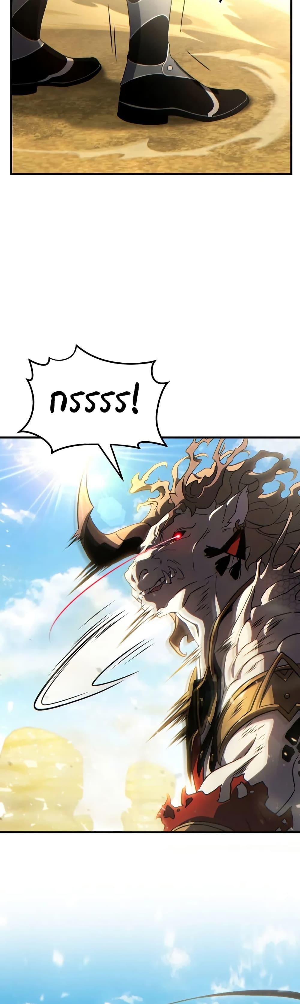 Manga-lc-com อ่านมังงะ อ่านการ์ตูน ออนไลน์ ฟรี The 100th Regression of the Max-Level Player ตอนที่ 1 2 3 4 5 6 7 8 9 10 11 12 13 14 ฟรี ไม่มีโฆษณา Manga-lc - อ่าน มังงะ อ่าน การ์ตูน ออนไลน์ อ่านมังงะ ฟรี