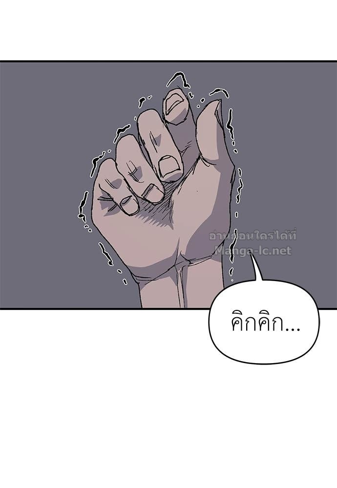 Doujin-Lc- อ่าน โดจิน มังฮวา เกาหลี ญี่ปุ่น จีน แปลไทย สารสุดท้ายจากโครงกระดูก ตอนที่ 1 2 3 4 5 6 7 8 9 10 11 12 13 14 ฟรี ไม่มีโฆษณา อ่าน โดจิน Manhwa เกาหลี ญี่ปุ่น จีน เรามีครบ คัดมาให้เน้นๆ โดจิน 18+ รับประกันความฟินโดย Doujin Lc