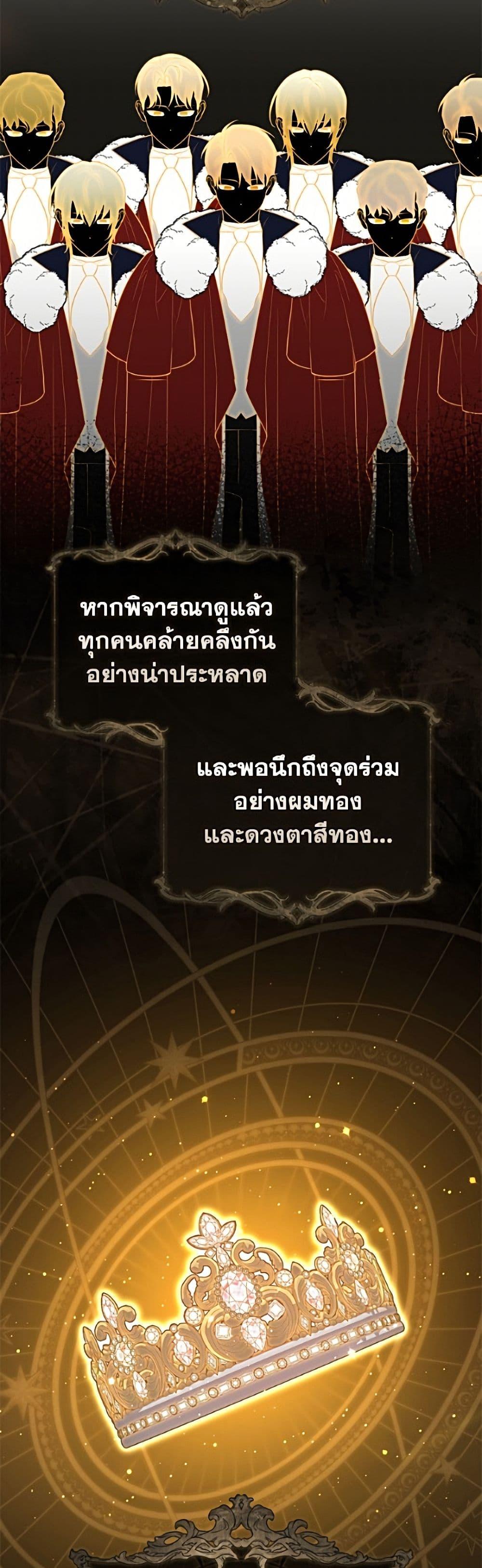 Manga-lc-com อ่านมังงะ อ่านการ์ตูน ออนไลน์ ฟรี Fortune-Telling Lady ตอนที่ 1 2 3 4 5 6 7 8 9 10 11 12 13 14 ฟรี ไม่มีโฆษณา Manga-lc - อ่าน มังงะ อ่าน การ์ตูน ออนไลน์ อ่านมังงะ ฟรี