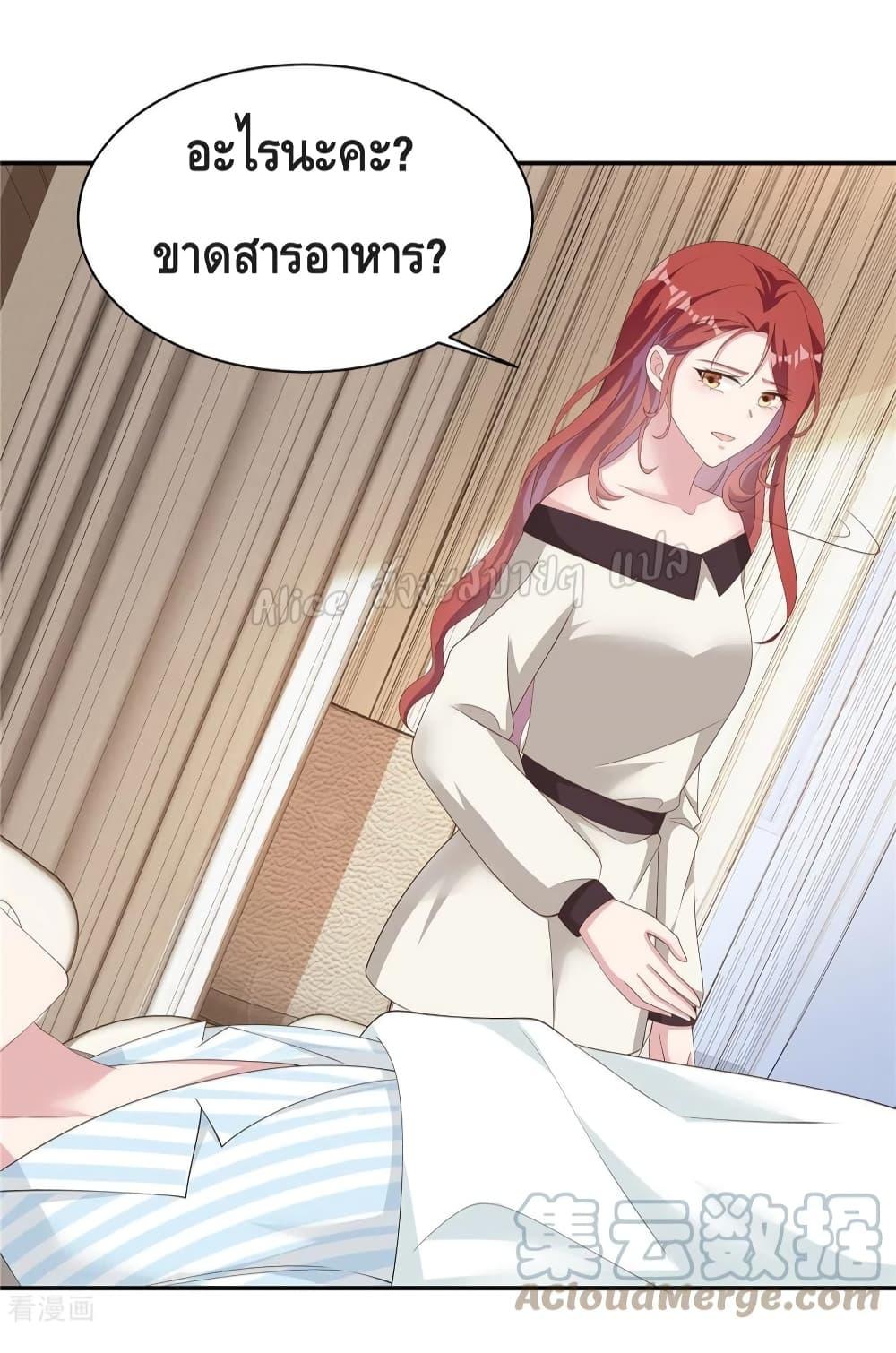 Manga-lc-com อ่านมังงะ อ่านการ์ตูน ออนไลน์ ฟรี ParanoidHiman ตอนที่ 1 2 3 4 5 6 7 8 9 10 11 12 13 14 ฟรี ไม่มีโฆษณา Manga-lc - อ่าน มังงะ อ่าน การ์ตูน ออนไลน์ อ่านมังงะ ฟรี