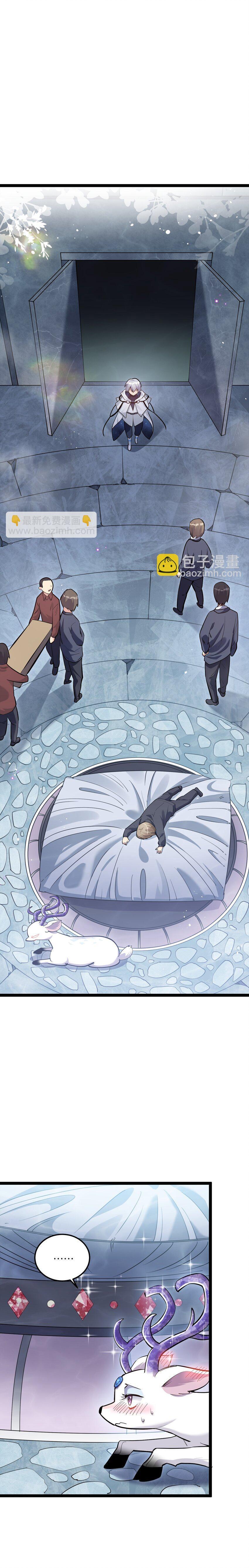 Manga-lc-com อ่านมังงะ อ่านการ์ตูน ออนไลน์ ฟรี I Look Too Much Like The Boss And The World Actually Believes It ตอนที่ 1 2 3 4 5 6 7 8 9 10 11 12 13 14 ฟรี ไม่มีโฆษณา Manga-lc - อ่าน มังงะ อ่าน การ์ตูน ออนไลน์ อ่านมังงะ ฟรี