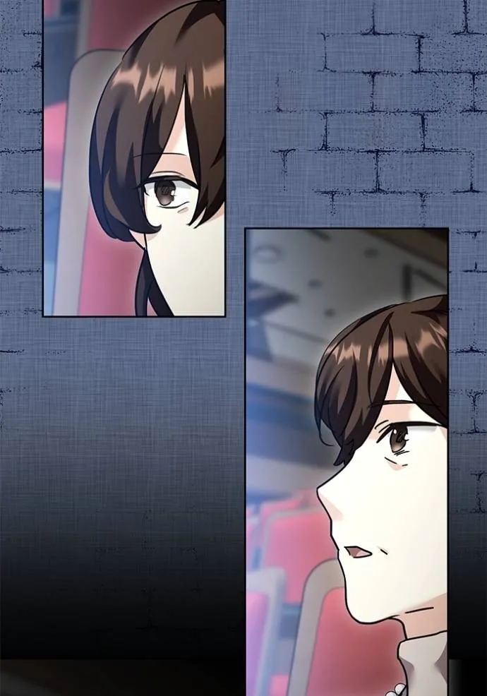 ออร่าดาราอัจฉริยะ ตอนที่ 31 รูปที่ 70