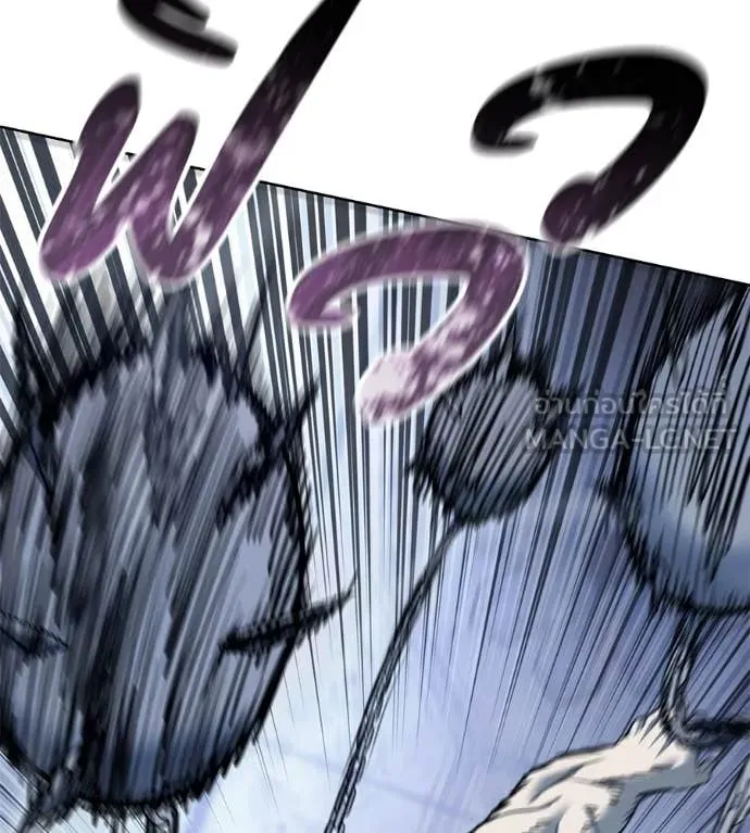 มัจจุราชชุดแดง ตอนที่ 25 รูปที่ 66