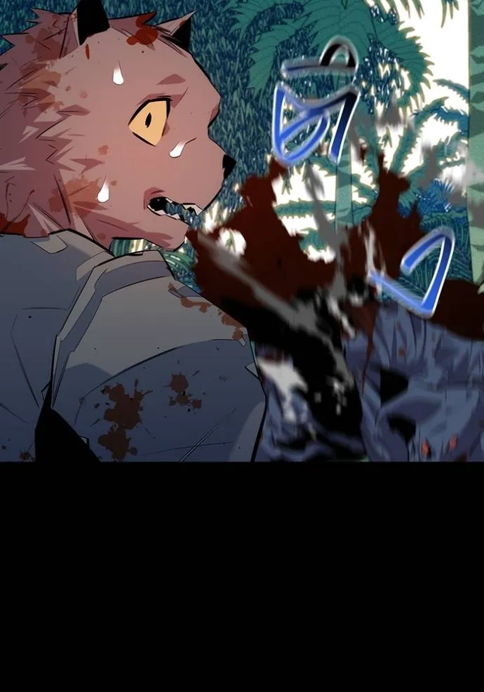 แยกร่างล่าอัตโนมัติ ตอนที่ 119 รูปที่ 157