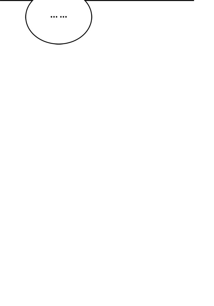 ศาสตราจารย์จำเป็นแห่งอะคาเดมี ตอนที่ 94 รูปที่ 121