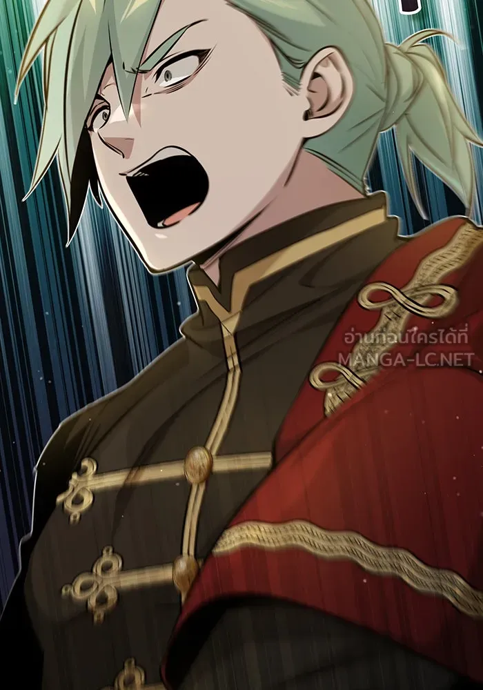 จอมเวทเกิดใหม่ในรอบ 66666 ปี ตอนที่ 44 รูปที่ 129