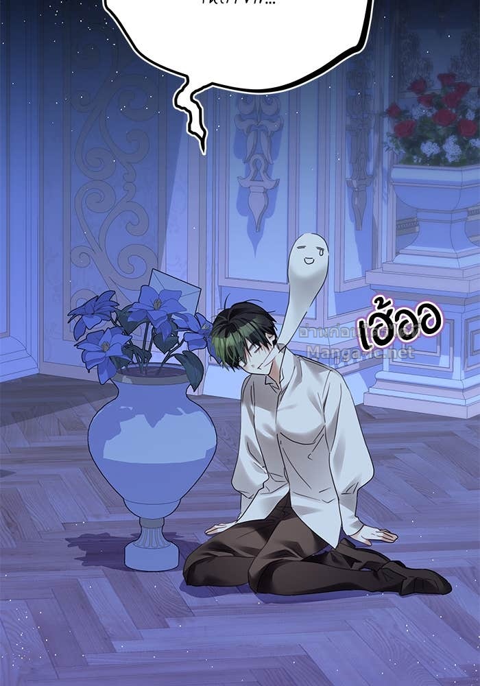 Doujin-Lc- อ่าน โดจิน มังฮวา เกาหลี ญี่ปุ่น จีน แปลไทย ผมเป็นหนุ่มรับใช้ค่ะ ตอนที่ 1 2 3 4 5 6 7 8 9 10 11 12 13 14 ฟรี ไม่มีโฆษณา อ่าน โดจิน Manhwa เกาหลี ญี่ปุ่น จีน เรามีครบ คัดมาให้เน้นๆ โดจิน 18+ รับประกันความฟินโดย Doujin Lc